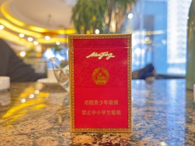 南京(红)