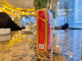 南京(红)