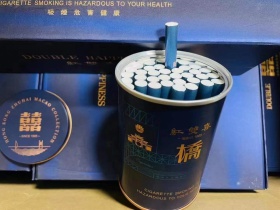红双喜(港珠澳桥纪念版)