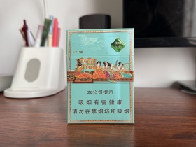 好猫(长乐九美)