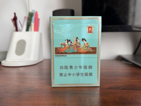 好猫(长乐九美)