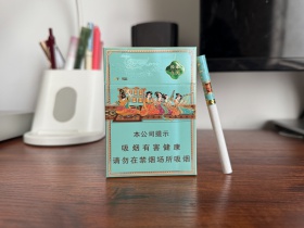 好猫(长乐九美)