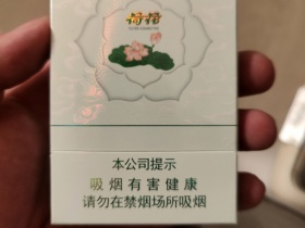 93976_81611