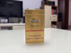 黄山(徽风皖韵)