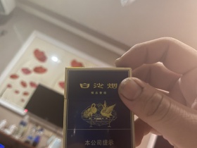 93487_53041