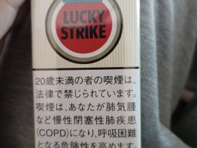 95110_23156
