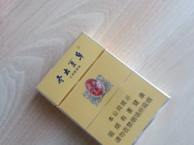 94069_86797