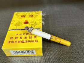 南京(九五)