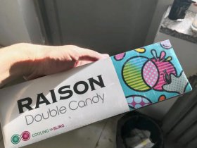 铁塔猫(糖果双爆珠)