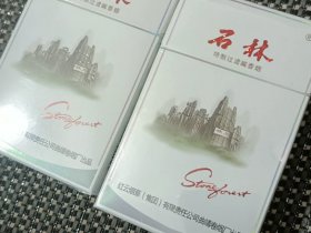 石林(白)