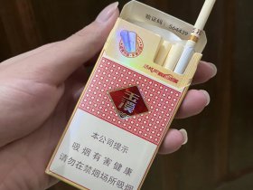 玉溪(细支清香世家)