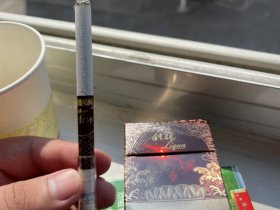 利群(红利)