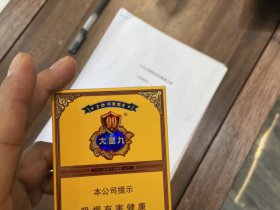 93777_67843