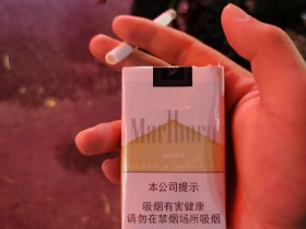 万宝路(软白金3.0)