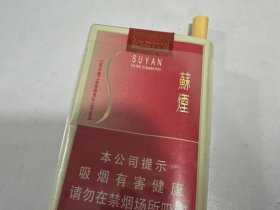 888_20508