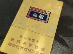 93537_46035