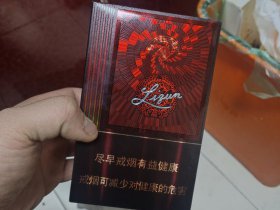 利群(阳光尊中支)