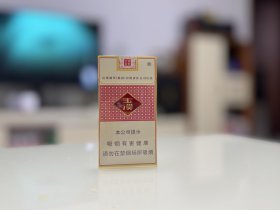 玉溪(细支清香世家)