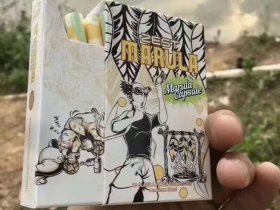 ZEST(marula人猿香蕉侧推)