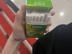 520(哈密瓜爆珠)