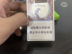 玉溪(阿诗玛)
