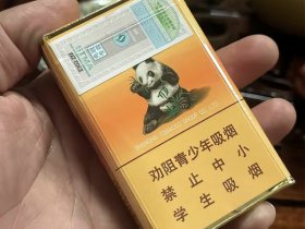 熊猫(硬时代版5盒礼盒出口)