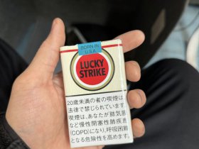 95110_75269