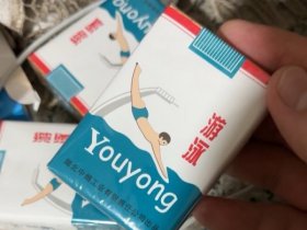 游泳(软)