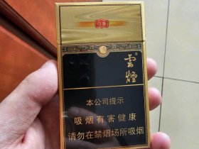 109900_16435
