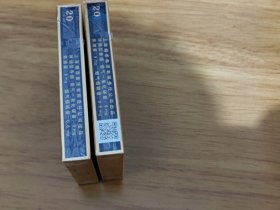 94909_90164