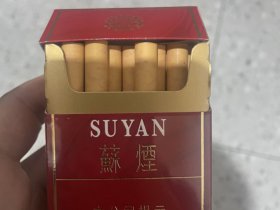 苏烟(七星)