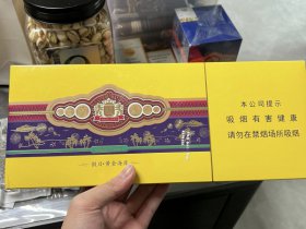 王冠(假日.黄金海岸)