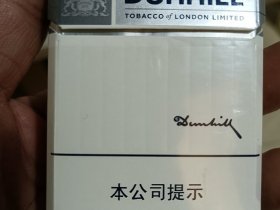 登喜路(醇和1mg)