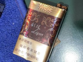 利群(软金休闲)