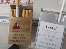 希尔顿(红中免)