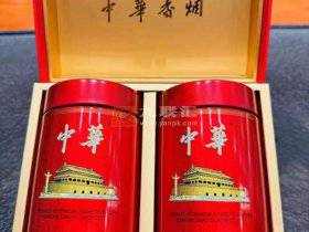 中华(听50支)