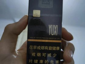 玉溪(中支境界)