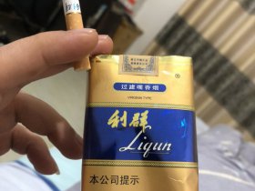 746_54165