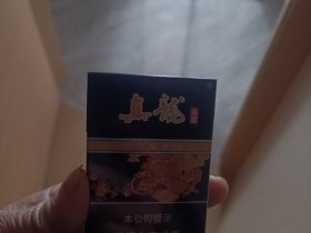 93644_92419