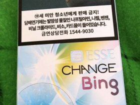 ESSE(change up)