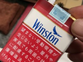 云斯顿(软红日版)
