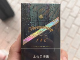 92767_72490