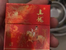 真龙(状元)