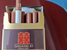 双喜(硬逸品)