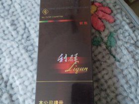 2456_64049