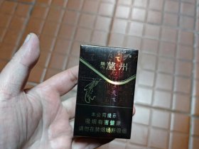 兰州(飞天)