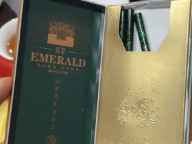 玉溪(翡翠)