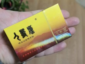 人参(佳品生命源)