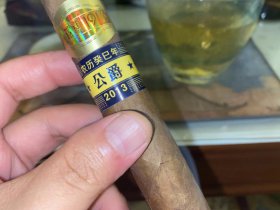 黄鹤楼(公爵)