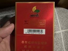 七匹狼(金砖中支)